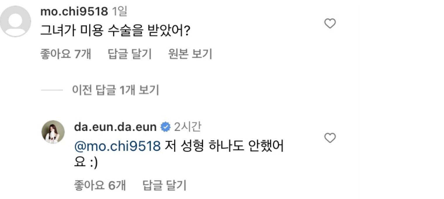 Screenshot 2024-05-17 at 10.37.11 AM